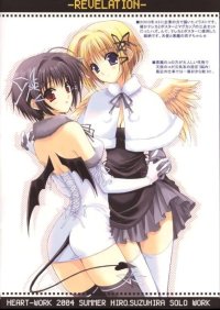BUY NEW suzuhira hiro - 50687 Premium Anime Print Poster